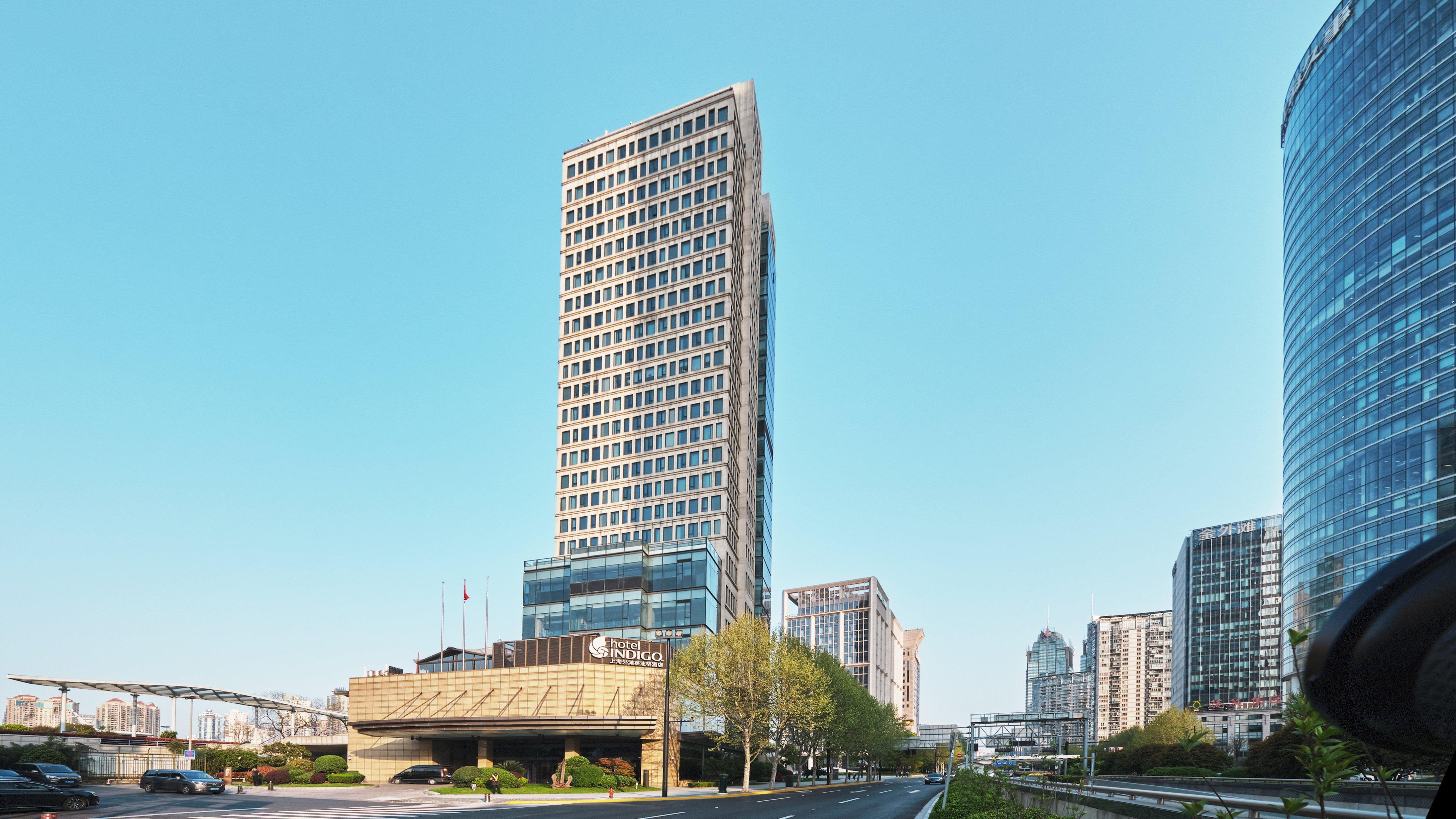 Hotel Indigo Shanghai On The Bund By Ihg Екстериор снимка